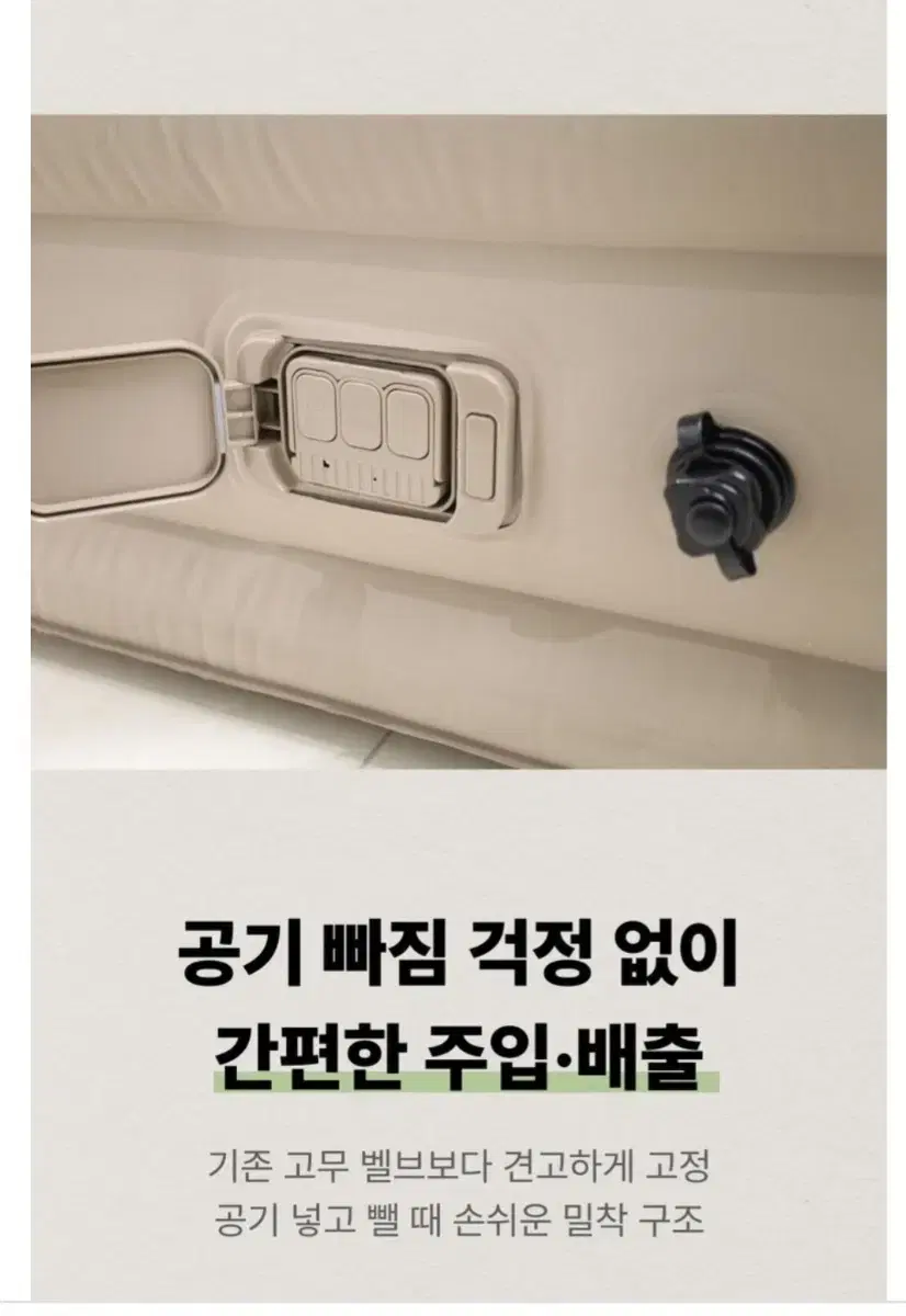 thumbnail-9